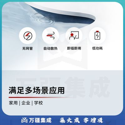 华为数通智选16口百兆交换机S1730S-L16FR-A机架款16电口网线分线器以太网络集线分流器企工业级家用无线组网