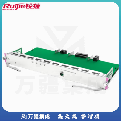 锐捷(Ruijie) 框式核心交换机引擎 M7006-CM 适用于RG-NBS7006