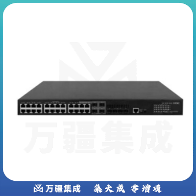 华三（H3C）LS-5130S-28P-HPWR-EI交换机 24个千兆电口 4个千兆光口 企业级智能型可网管 PoE供电 370w