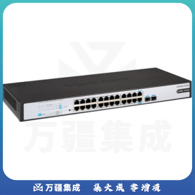 华三（H3C）MINI S1224F 24口千兆电+2千兆光纤口非网管企业级网络交换机