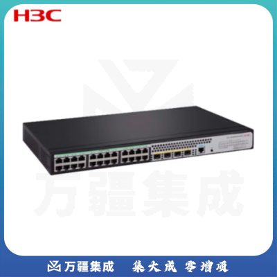新华三（H3C） LS-5120V3-28P-HPWR-LI L2以太网交换机 24个10/100/1000BASE-T PoE+电口