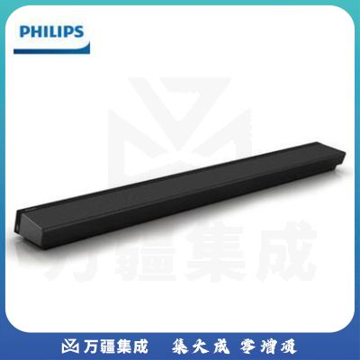 飞利浦HTL2380 回音壁音响 5.1杜比环绕 蓝牙音箱 条形壁挂