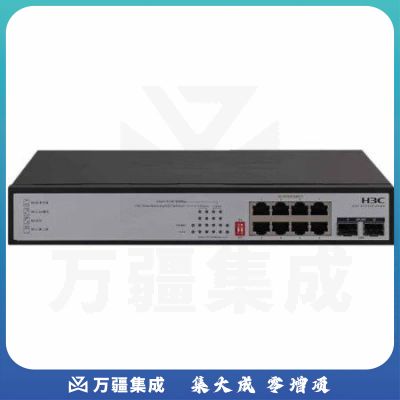华三（H3C）S1210F-HPWR 企业级POE交换机千兆poe供电交换机无线AP监控摄像头专用 8口千兆125W+2光口