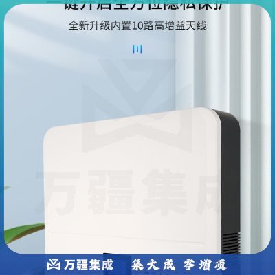 科密 SC-09考场屏蔽器wifi防作弊仪器会议室热点信号抗干扰大功率仪器5G升级版防屏蔽仪