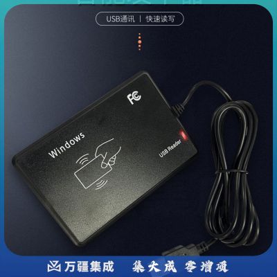 科密（comet） CM-84T 消费机发卡器 单位工厂学校食堂刷卡消费机IC卡读卡器 （XC-83T/84T/85T消费机专用版）