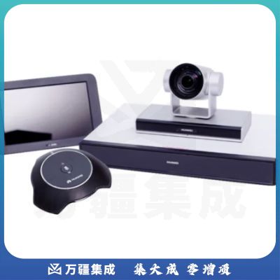 华为BOX600 高清视频会议终端设备 BOX600-1080P-60 Camera200高清摄像机 Mic 500麦 套装