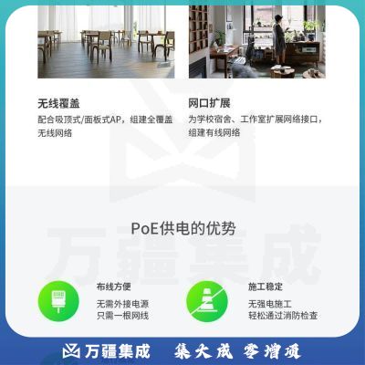 普联（TP-LINK）TL-SG1005P 5口千兆PoE交换机