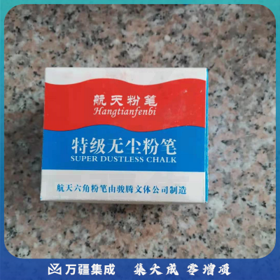 汉王（Hanvon）HW-1071N条码扫描器