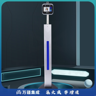 科密 D-01L 人脸识别测温考勤一体机（立柱款）