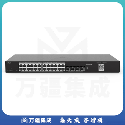 锐捷（Ruijie）24口千兆POE交换机 RG-S1930-24GT4SFP-P 二层网管 光口上联 企业级