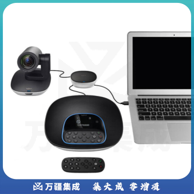 罗技(Logitech) 视频高清广角系统电脑摄像头高端商务电话会议 CC3500e 音视频会议摄像头