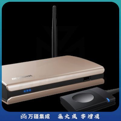 宝疆Y100 商务无线投屏器手机平板电脑同屏器无线投影网关HDMI无线传输器会议系统 拍拍投屏器