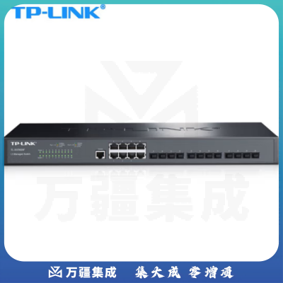 普联（TP-LINK）TL-SG5820F 20口千兆三层路由核心汇聚交换机TL-SG5820F网管型12全光口接光纤8电口企业级网络接入机架式