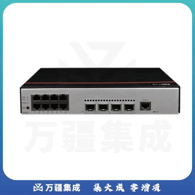 华为 千兆交换机企业级 以太网网络分线器即插即用 S200-8T4S 8口千兆 4光 WEB网管