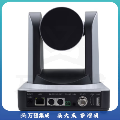 创视之星高清直播摄像机SDI hdmi网络RTMP推流变焦云台型视频会议摄像头教学录播设备视频摄像头 12倍CSZX-HM12P/SDVI