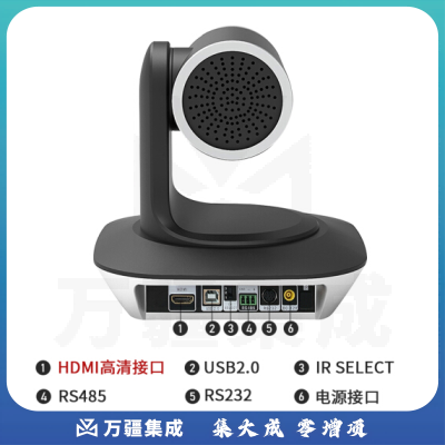 润普Runpu 高清视频会议摄像头 RP-V10-1080H HDMI/USB接口 10倍变焦 教育录播摄像机/软件系统终端