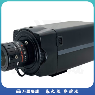 创视之星 HD-SDI高清摄像机2.8-12mm变焦 庭审教学录播直播1080P广角摄像视频摄像头CSZX-2310