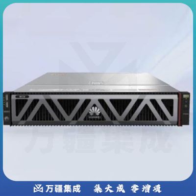 华为(HUAWEI) VP9830A高清视频会议多点控制单元MCU 16路1080P30授权 4K全融合媒体引擎 含SMC设备管理