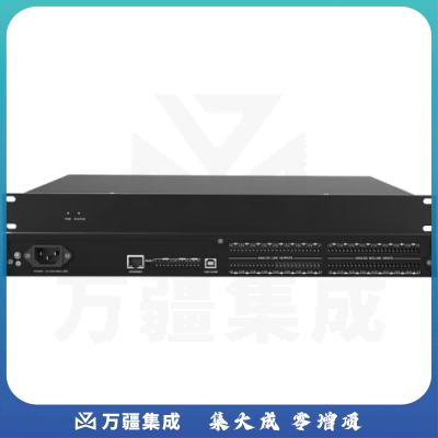 方图FionTu 视频会议解决方案（数字音频处理器FT-DSP1616A-MTD）适用于40-60㎡
