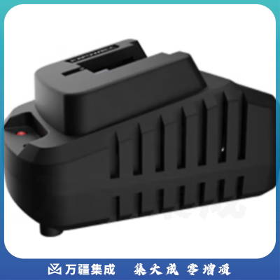 卡夫威尔3C插头快充充电器DY4213