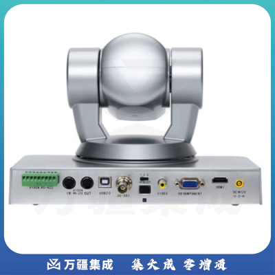 戴浦EVI-HD1 视频会议摄像头高清1080p 20倍变焦会议摄像机USB HDMI SDI VGA EVI-HD1【20倍变焦全接口】