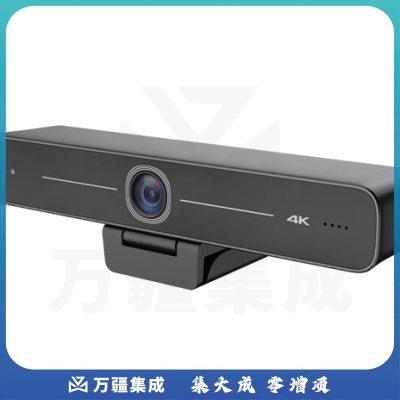 创视之星4K视频会议AI智能高清摄像头USB免驱广角系统设备套装支持钉钉腾讯会议机全向麦克风 10倍电子变焦CSZX-HM4K/USB