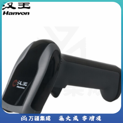 汉王（Hanvon）HW-621N有线一维二维码通用扫描枪 影像式扫码枪快递出入库超市扫码收银系统条码扫描器