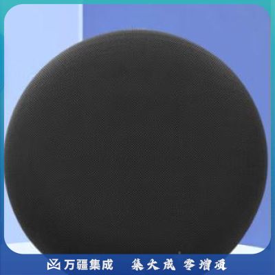 戴浦全向麦克风会议麦克风视频会议(适合40㎡会议室8米拾音)USB免驱/蓝牙连接腾讯会议桌面扬声器DP-Go10U