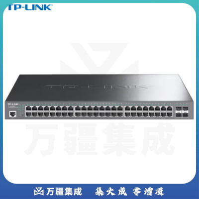 普联（TP-LINK）TL-SG5452P 千兆POE供电交换机 48口千兆 企业级以太网POE交换机