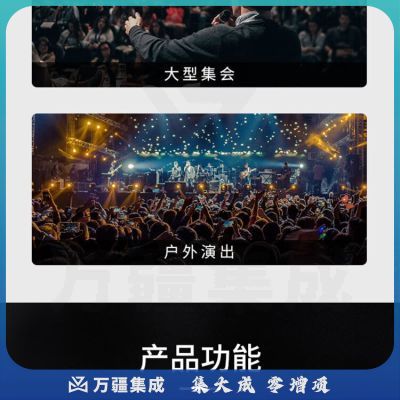 得胜（TAKSTAR）XR-1824FX 24路模拟调音台 音视频会议商业演出大型集会户外