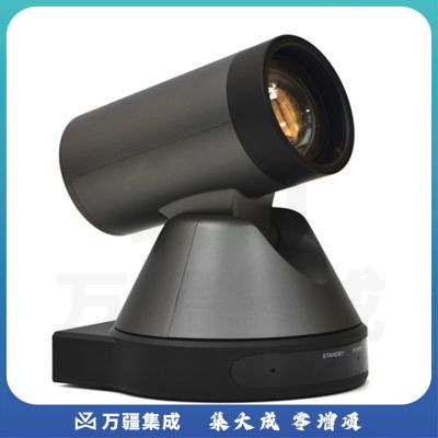 维海德视频会议摄像头电脑直播高清直播会议设备VHD-V71S(SDI接口)