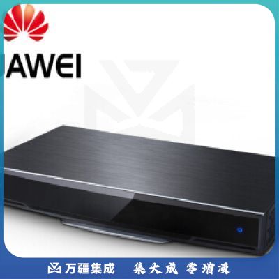 华为高清会议终端 TE40