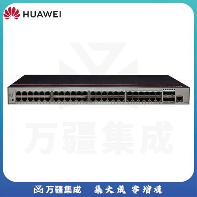 华为数通智选 S2730S-S48FT4S-A 48口千兆网管交换机
