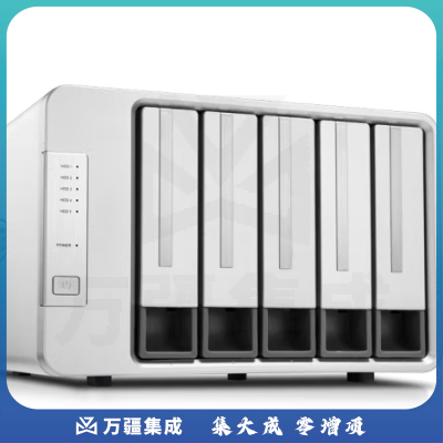 铁威马（TerraMaster）D5-300 5盘RAID磁盘阵列盒 阵列柜 硬盘盒 USB3.0 （不是NAS网络存储）
