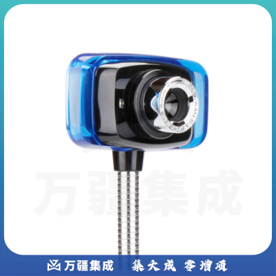 奥尼 酷晶 摄像头 台式机笔记本USB摄像头 免驱内置麦克风