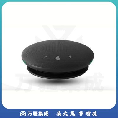 海康威视无线麦克风 65VA300B 小型会议视频全向话筒录播 无线蓝牙版 内置电池