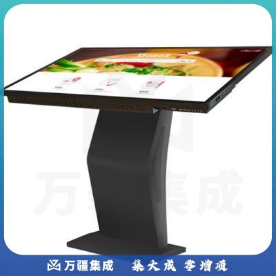 中银（BOCT）BT5500-C5-K3 55英寸智能白板多媒体触摸查询机企业展示宣传卧式触控广告一体机电脑