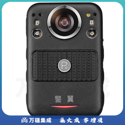 警翼G1执法记录仪4G实时图传高清红外夜视GPS定位强劲续航 32G