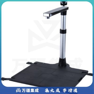 先尚/CimFAX 高拍仪E1200T Pro内置身份证读卡器