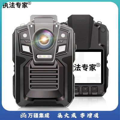 执法专家 DSJ-V8 Pro 执法记录仪 16G