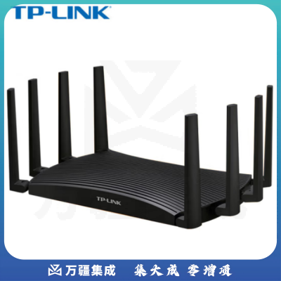 普联（TP-LINK）TL-XDR6070易展Turbo版 AX5400M双频千兆2.5G口大功率Mesh穿墙 WiFi6智能无线路由器