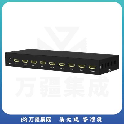 迈拓维矩 HDMI分配器 4K 60赫兹2.0版本高清分屏器 连接3D信号1分多 一分八 1进8出 4K 工业级 MT-SP148