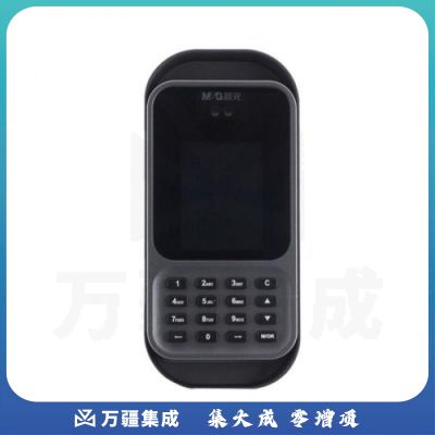 晨光（M&G） AEQN8931 人脸识别考勤机M200