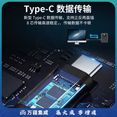 执法1号DSJ-W6执法记录仪4K高清红外夜视超长续航胸前佩戴随身执法仪32G WIFI GPS版