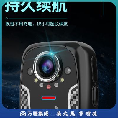 警云DSJ-D5 256G执法记录仪 高清录像夜视记录事实 官方标配