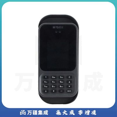 晨光（M&G） AEQN8932 人脸识别考勤机M300