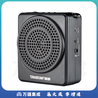 得胜 E180M 升级版 扩音器