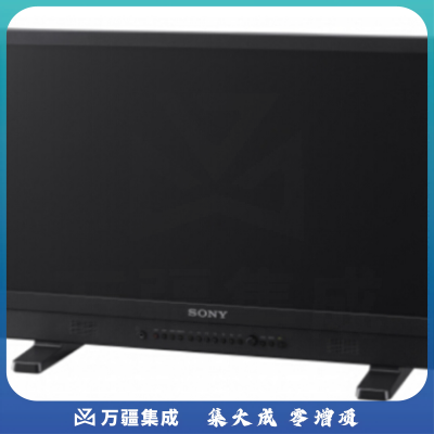 索尼 LMD-B240(24英寸) 高清监视器现场 节目制作监示器
