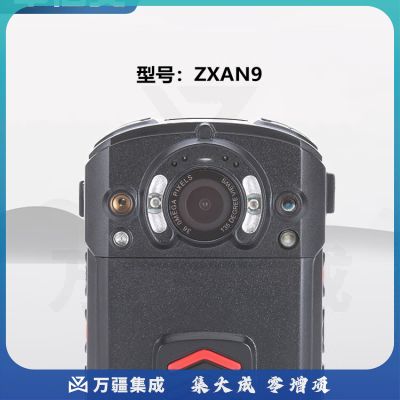 中信安ZXAN9 4G执法记录仪 32G 1080P高清四核 可拆双电池 2.4吋触摸屏前置单摄 双模定位一键报警安卓系统