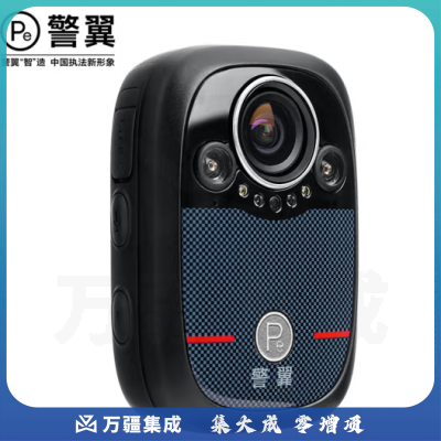 警翼X8执法记录仪防爆小型随身取证高清红外夜视安霸芯片IP68防水 32G